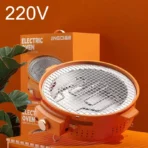 Xianke Electric Carbon Dual purpose Barbecue Stove Home Indoor Multi functional Smoke free Stove Tea Cooking Outdoor Portable Ba - Image 7