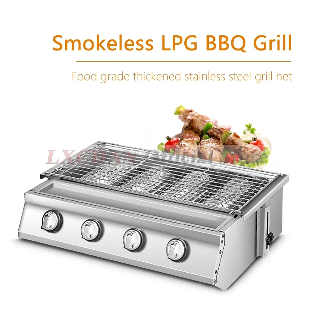 S56db6f33cd7c4aabaefa34fcc856a4c31.webp HomeWise 2/3/4 Burners BBQ Grill LPG Gas Grill Gas Stoves Stainless Steel Burners With Glass Covers Outdoors Camping Barbecue - Image 1