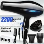 Hair Dryer 2200W Professional Powerful Hair Dryer Fast Heating Hot And Cold Adjustment Ionic Air Blow Dryer with Air Collecting - Image 4