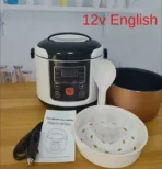 12V 24V Portable Electric Rice Cooker 2L Timing Reservation Food Heating Cooking Steamer Soup Stew Pot Steamer Cooker - Image 6