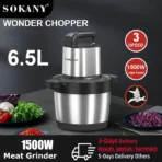 Food Processor 6.5L Electric Meat Grinders Stainless Steel Vegetable Slicer Chopper Crusher Kitchen Blenders Home Appliance - Image 6