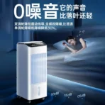 Air cooler refrigeration machine household water cooling fan air conditioner dormitory fan silent - Image 6