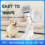 3-in-1 Quiet Pet Hair Dryer, Pet Grooming Brush, Hot Air Brush For Grooming And Hair Removal, Smooth And Efficient Drying - Image 2