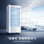 Air cooler refrigeration machine household water cooling fan air conditioner dormitory fan silent