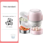 220V Electric Portable Rice Cooker Automatic Home Electric Lunch Heating Box Steaming Cooking Pot Multi Cooker - Image 9