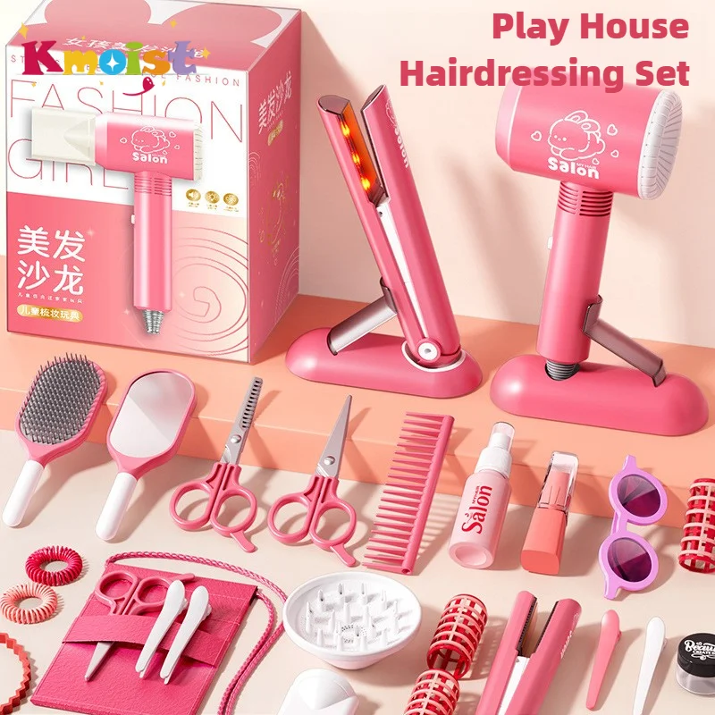 Se3f28c9c14c84a53a52480e4cdc4c8c05.webp Make up Toys Simulation Haircut Kit Children's Hair Dryer Role Playing Game Educational Toys for Girls Pretend Play Kids Gifts - Image 1