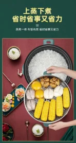 8/10/13/18/23/28/36L Rice Cooker 6-70 People Hotel Commercial Super Large Electric Rice Cooker Commercial Cookware Freeshipping - Image 5